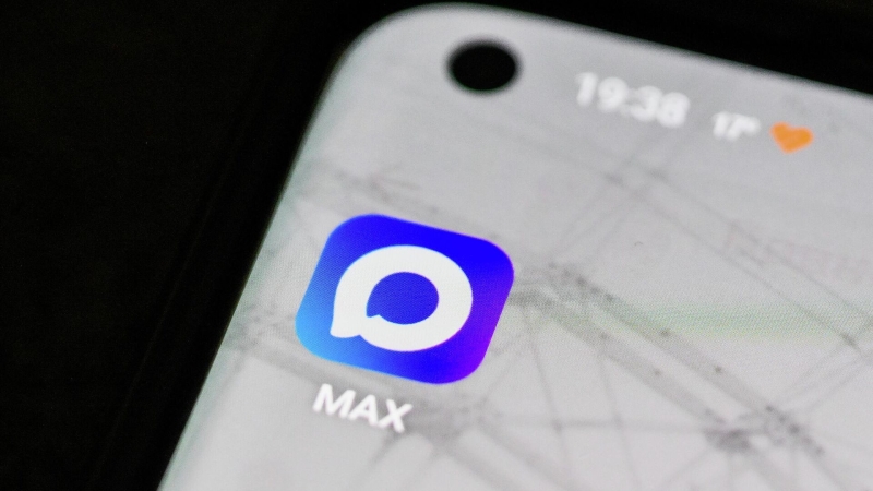 Американский эксперт оценил мессенджер MAX