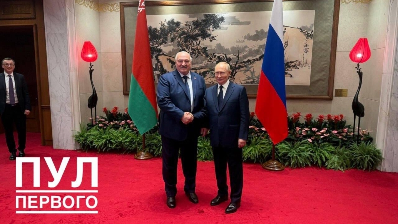 Белоруссию для России не заменит никто, заявил Путин