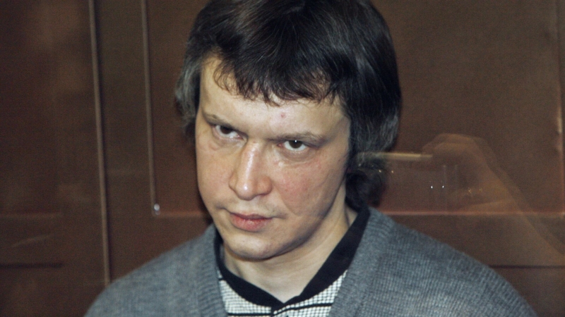 "Битцевский маньяк" попросил смягчить ему наказание