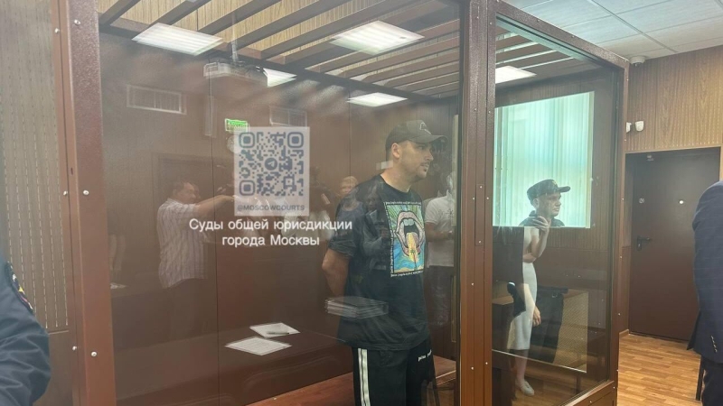 Блогера Сидоропуло обвинили в 40 эпизодах мошенничества