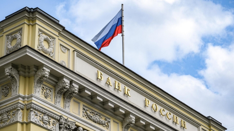 ЦБ представил сценарии развития экономики России на фоне мирового кризиса
