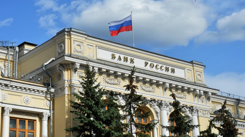 Центробанк снизил ключевую ставку&nbsp;до 17 процентов годовых