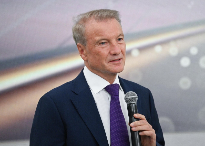 Четыре сценария: к чему готовится Центробанк