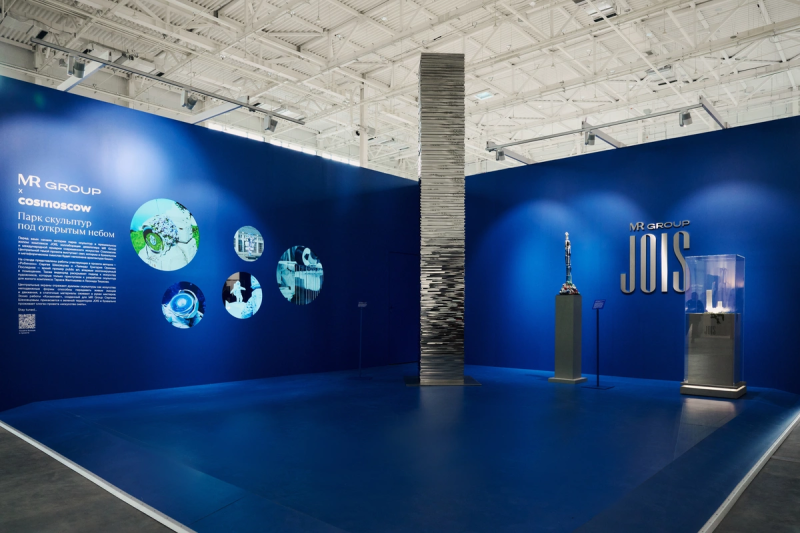 Что интересного посмотреть и купить на Cosmoscow 2025: гид по ярмарке