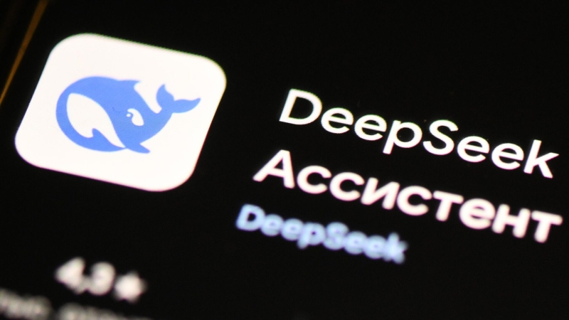 DeepSeek выпустила экспериментальную версию ИИ-модели