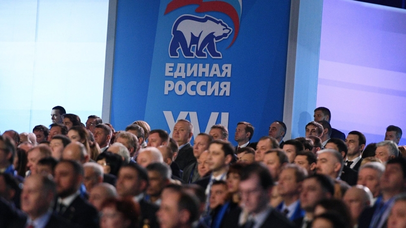 ЕР продолжит разбюрокрачивание своего аппарата, заявил Якушев