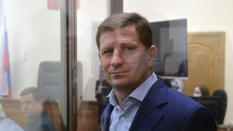 Фургала обязали оплатить дорогу давшим на него показания свидетелям