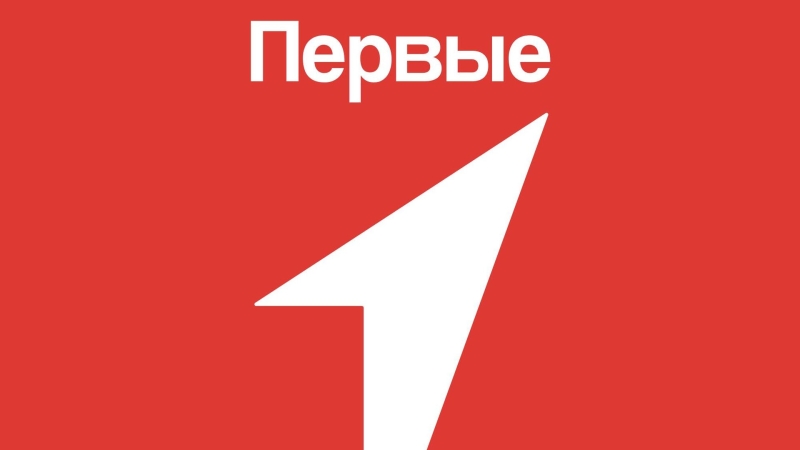 Глава "Движения первых" назвал вузы, дающие дополнительные баллы участникам