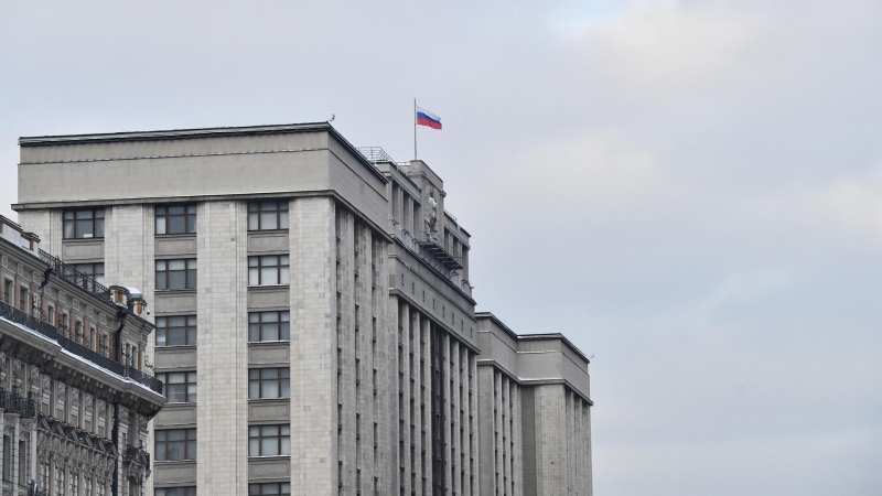 Госдума отклонила проект о едином режиме тишины