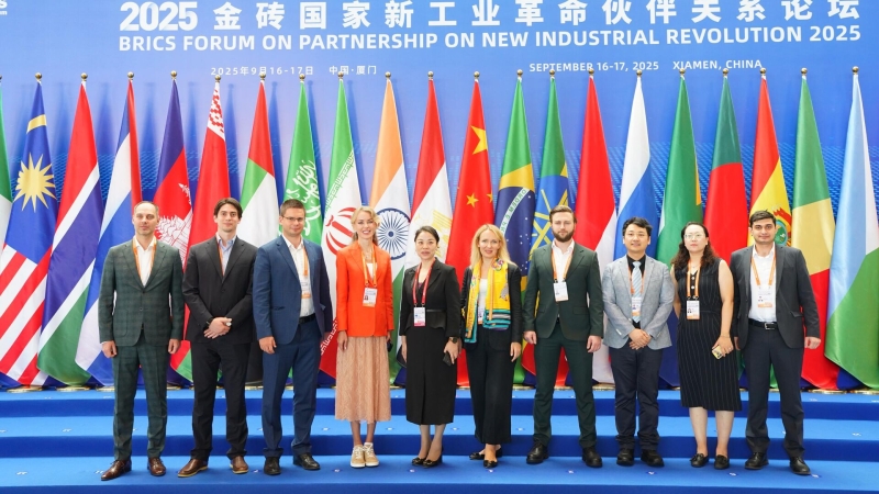 "Иннопрактика" и РКЦ ЦЭ создадут в Китае инновационный хаб