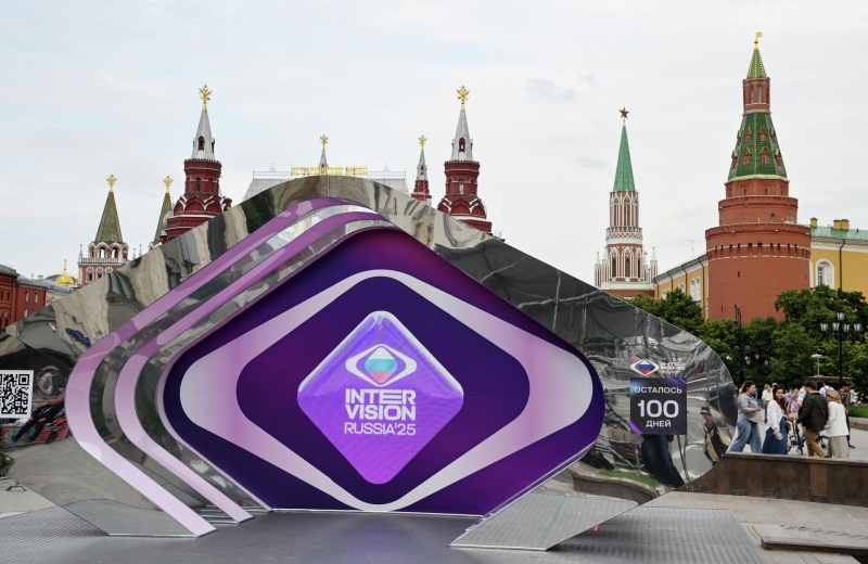 Интервидение-2025: когда будет, участники, правила