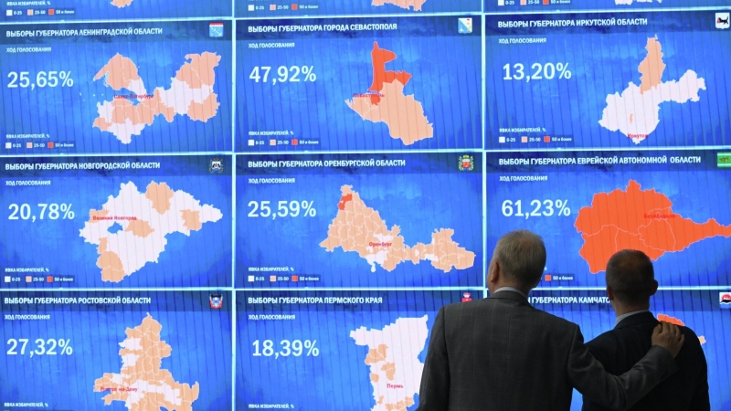 Явка на выборах губернатора Костромской области составила 28,40 процента