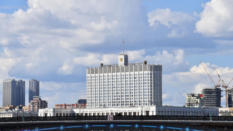 Канал правительства России в MAX набрал более 30 тысяч подписчиков