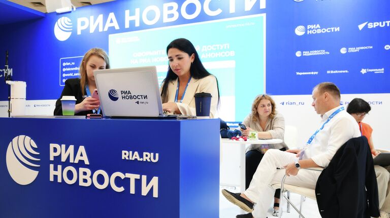 Концерт "Душа России. Россия &mdash; миру" открыл культурную программу ВЭФ