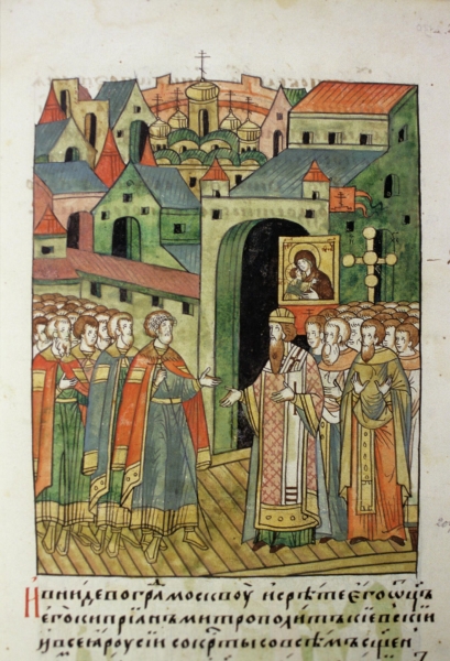 Куликовская битва: причины, факты и историческое значение