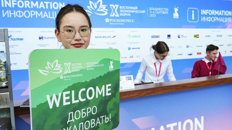 Лаос изучит вопрос присоединения к БРИКС