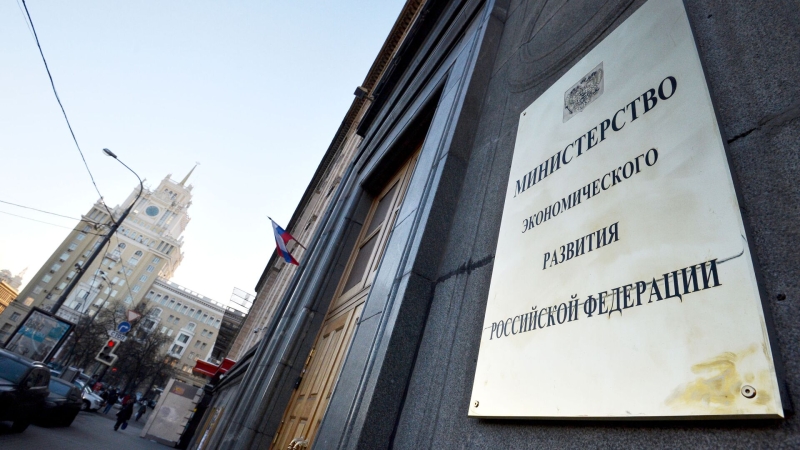 МЭР: изменений в режиме работы самозанятых до 2028 года не планируется