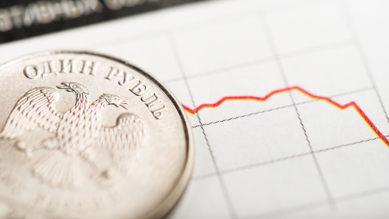 Минэкономразвития оценило уровень инфляции в России