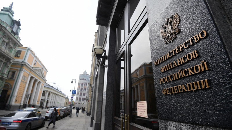 Минфин отметил интерес иностранных инвесторов к российскому рынку