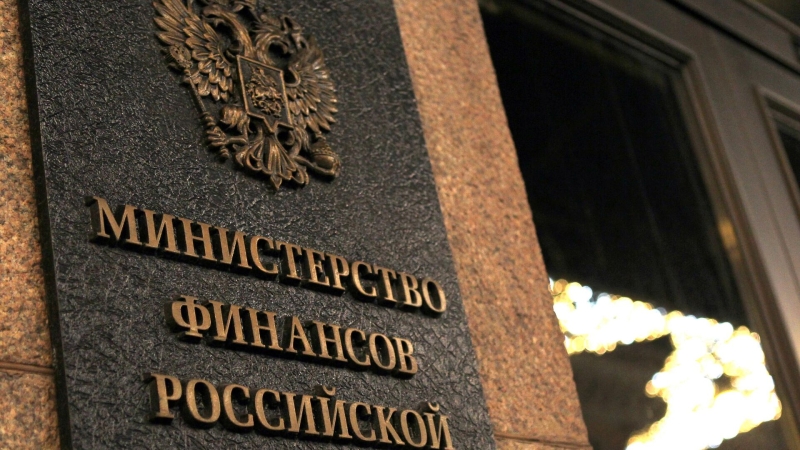 Минфин рассказал о средствах, заложенных на коммунальную инфраструктуру