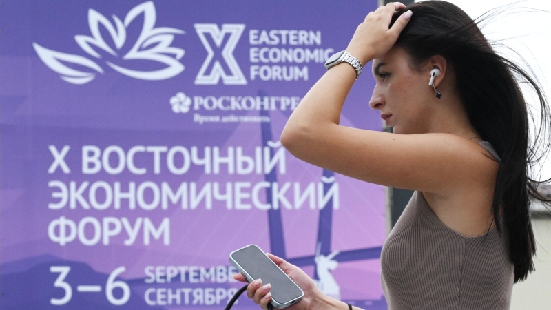 Мошенники более 200 раз пытались позвонить посетителям ВЭФ