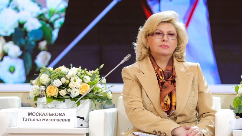 Москалькова рассказала о мониторинге голосования на ЕДГ-2025 СИЗО