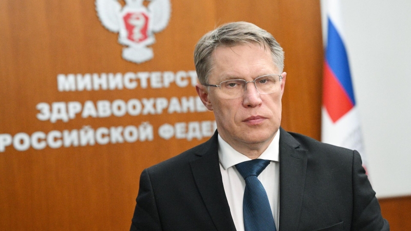 Мурашко отметил высокий показатель выявления рака на ранних стадиях