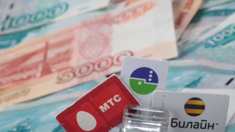 МВД предупредило о мошеннической подработке для сотрудников сотовой связи