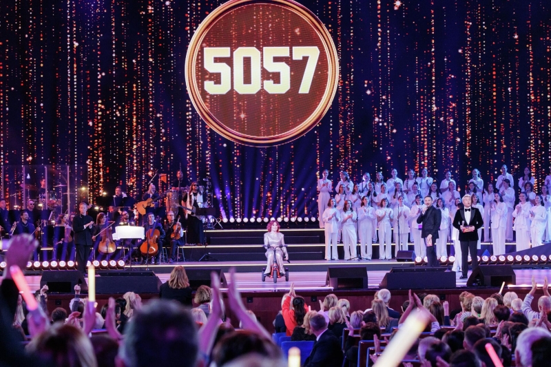 На телеканале "Россия" стартует седьмой сезон шоу "Ну-ка, все вместе!"