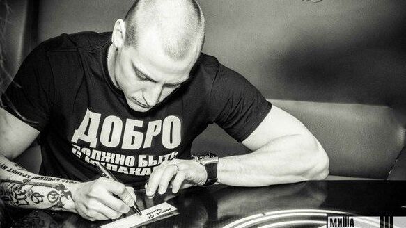 На Украине заочно осудили российского рэпера