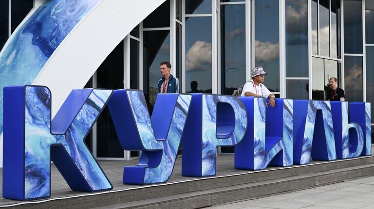 На ВЭФ посетителям предложили узнать, чем пахнет Дальний Восток