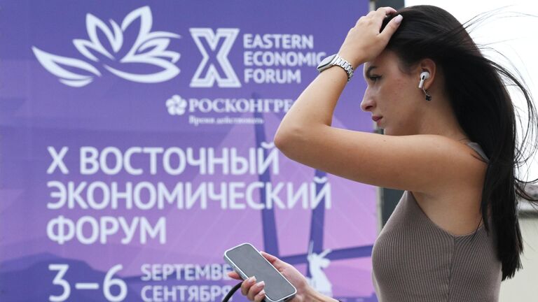 На ВЭФ посетителям предложили узнать, чем пахнет Дальний Восток