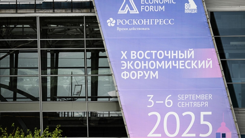 На ВЭФ представили макет аэровокзального комплекса Благовещенска