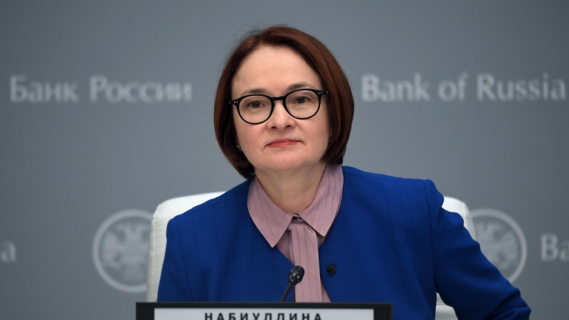Набиуллина объяснила замедление роста экономики в России