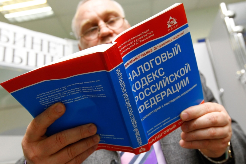 Налог на вклады: кого касается, как и сколько оплачивать