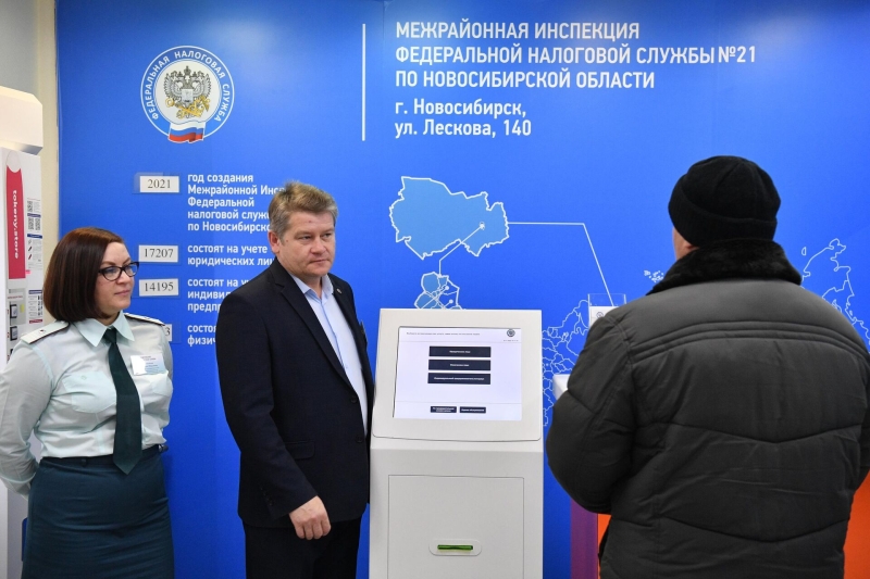 Налог на вклады: кого касается, как и сколько оплачивать
