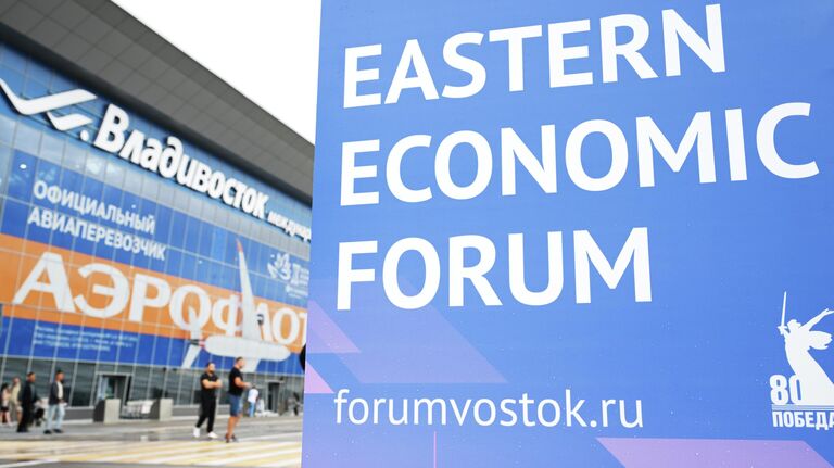 Названы самые дорогие блюда в ресторане на ВЭФ-2025