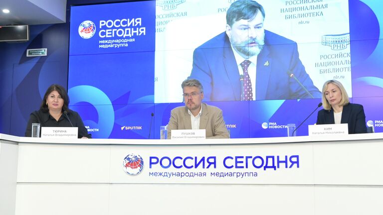 Общая память. Эксперты четырех стран обсудили итоги Второй мировой войны