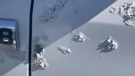 Обвиняемые в поджоге здания ФСБ в Магадане прожгли краску машины