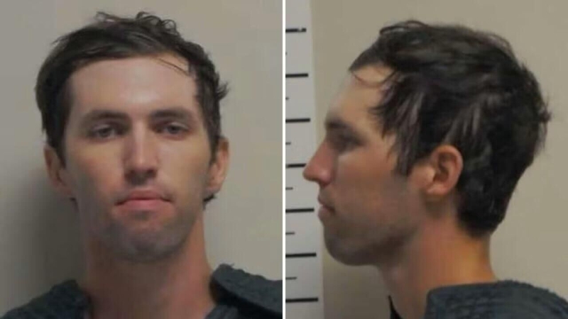 Обвиняемый в убийстве Кирка Робинсон предстал перед судом