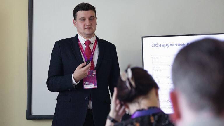 Очень высокий IQ. В России открылся форум "Наука будущего &ndash; наука молодых"