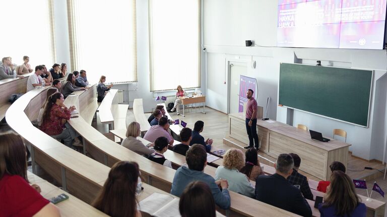 Очень высокий IQ. В России открылся форум "Наука будущего &ndash; наука молодых"