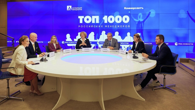 Опубликован XXVI рейтинг "Топ-1000 российских менеджеров"