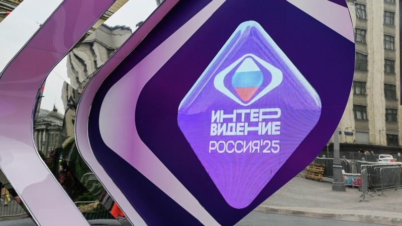 Организаторы "Интервидения" опровергли информацию о наборе зрителей