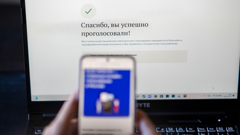 Памфилова рассказала Путину о рекордном количестве заявок на ДЭГ