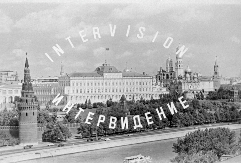 Первая звезда Интервидения: как Тамара Миансарова определила целую эпоху