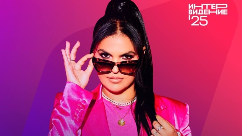 Певица Vassy из США не примет участие в финале "Интервидения"