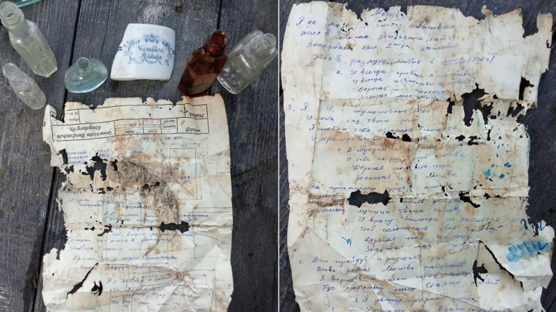 Под Калининградом нашли бутылку 1945 года с текстами советских песен