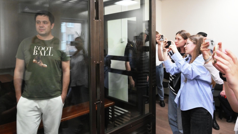 Появились подробности дела Telegram-канала Baza