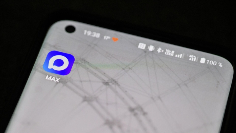 Пользователи "ВКонтакте" получили доступ к быстрому входу через MAX